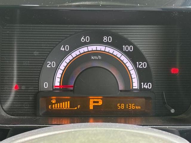 モコ X 保証書/ディスプレイオーディオ/ETC/EBD付ABS/バックモニター/エアバッグ 運転席/エアバッグ 助手席/アルミホイール 社外 14インチ/パワーウインドウ/キーレスエントリー/オートエアコン(11枚目)