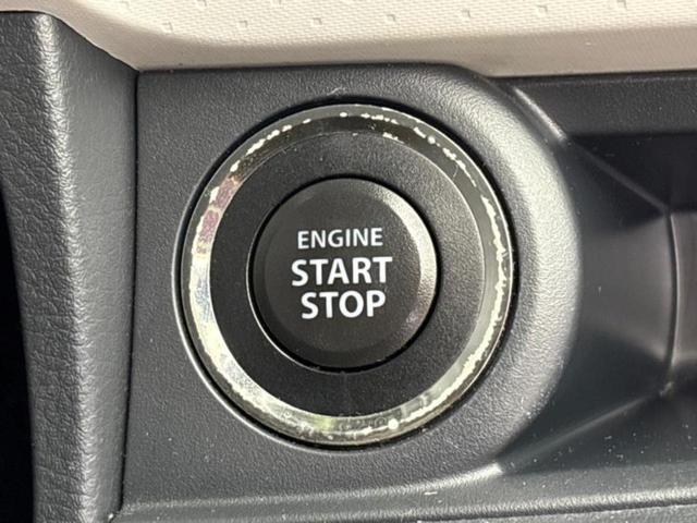 モコ X 保証書/ディスプレイオーディオ/ETC/EBD付ABS/バックモニター/エアバッグ 運転席/エアバッグ 助手席/アルミホイール 社外 14インチ/パワーウインドウ/キーレスエントリー/オートエアコン(17枚目)