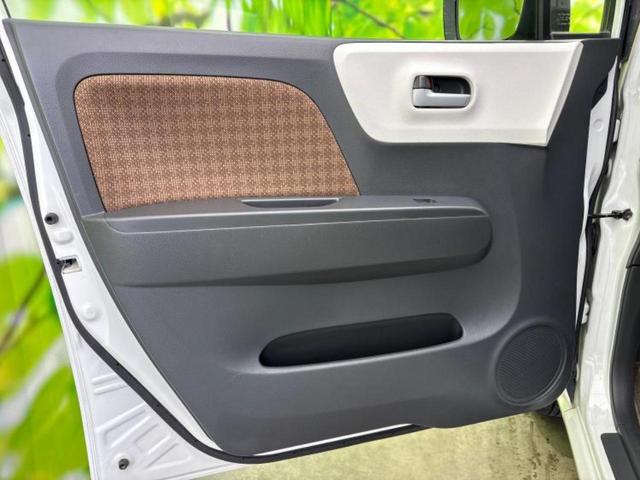 モコ X 保証書/ディスプレイオーディオ/ETC/EBD付ABS/バックモニター/エアバッグ 運転席/エアバッグ 助手席/アルミホイール 社外 14インチ/パワーウインドウ/キーレスエントリー/オートエアコン(23枚目)