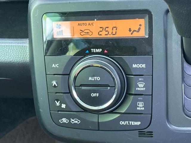 モコ X 保証書/ディスプレイオーディオ/ETC/EBD付ABS/バックモニター/エアバッグ 運転席/エアバッグ 助手席/アルミホイール 社外 14インチ/パワーウインドウ/キーレスエントリー/オートエアコン(27枚目)