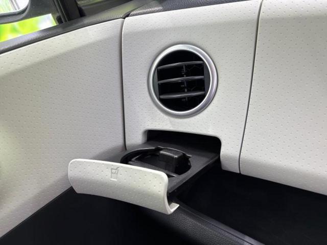 モコ X 保証書/ディスプレイオーディオ/ETC/EBD付ABS/バックモニター/エアバッグ 運転席/エアバッグ 助手席/アルミホイール 社外 14インチ/パワーウインドウ/キーレスエントリー/オートエアコン(32枚目)