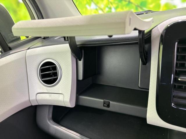 モコ X 保証書/ディスプレイオーディオ/ETC/EBD付ABS/バックモニター/エアバッグ 運転席/エアバッグ 助手席/アルミホイール 社外 14インチ/パワーウインドウ/キーレスエントリー/オートエアコン(33枚目)