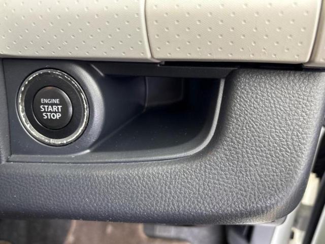 モコ X 保証書/ディスプレイオーディオ/ETC/EBD付ABS/バックモニター/エアバッグ 運転席/エアバッグ 助手席/アルミホイール 社外 14インチ/パワーウインドウ/キーレスエントリー/オートエアコン(35枚目)