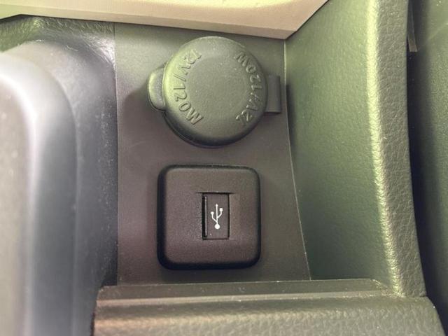 モコ X 保証書/ディスプレイオーディオ/ETC/EBD付ABS/バックモニター/エアバッグ 運転席/エアバッグ 助手席/アルミホイール 社外 14インチ/パワーウインドウ/キーレスエントリー/オートエアコン(39枚目)