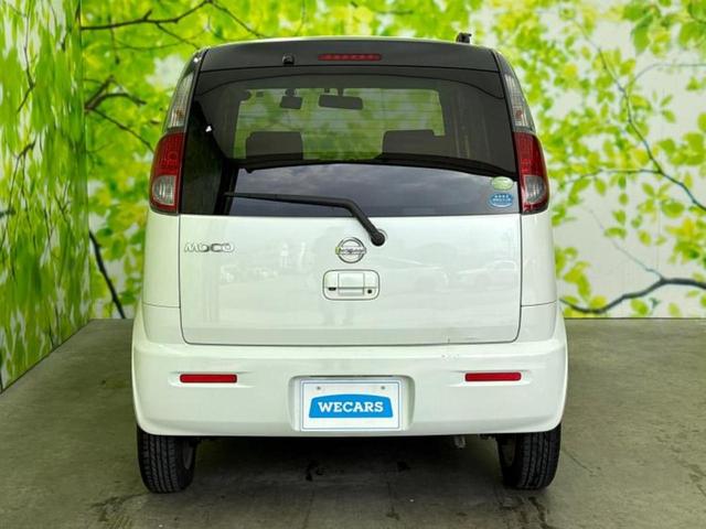 モコ X 保証書/ディスプレイオーディオ/ETC/EBD付ABS/バックモニター/エアバッグ 運転席/エアバッグ 助手席/アルミホイール 社外 14インチ/パワーウインドウ/キーレスエントリー/オートエアコン(43枚目)