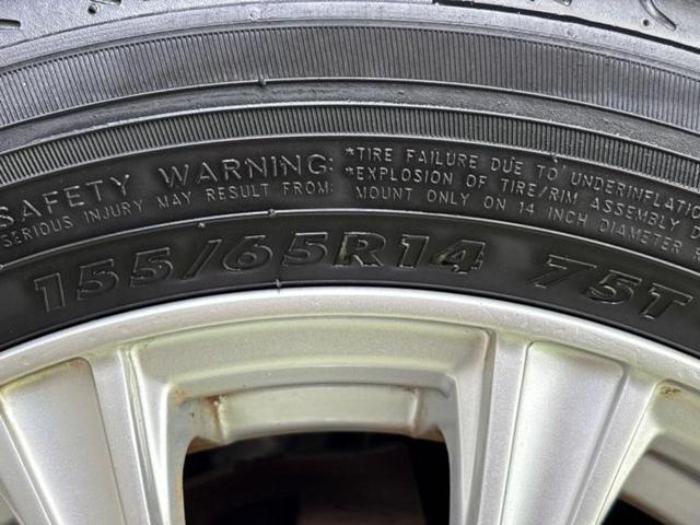 モコ X 保証書/ディスプレイオーディオ/ETC/EBD付ABS/バックモニター/エアバッグ 運転席/エアバッグ 助手席/アルミホイール 社外 14インチ/パワーウインドウ/キーレスエントリー/オートエアコン(49枚目)