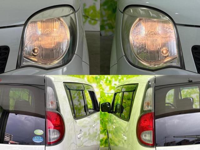 モコ X 保証書/ディスプレイオーディオ/ETC/EBD付ABS/バックモニター/エアバッグ 運転席/エアバッグ 助手席/アルミホイール 社外 14インチ/パワーウインドウ/キーレスエントリー/オートエアコン(51枚目)