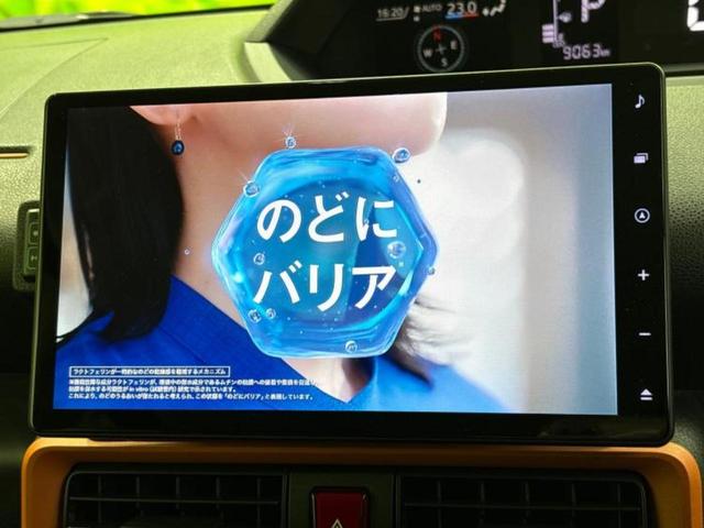 タント ファンクロス　保証書／純正　１０インチ　ＳＤナビ／衝突安全装置／両側電動スライドドア／シートヒーター　前席／車線逸脱防止支援システム／パーキングアシスト　バックガイド／ドライブレコーダー　純正　衝突被害軽減システム（11枚目）