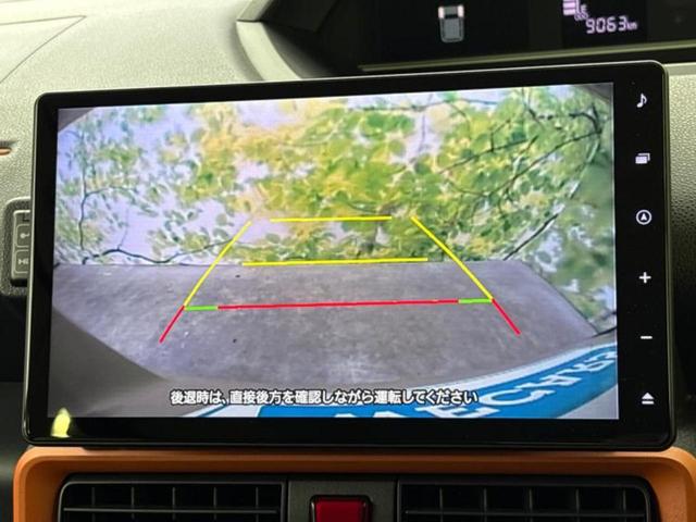 タント ファンクロス　保証書／純正　１０インチ　ＳＤナビ／衝突安全装置／両側電動スライドドア／シートヒーター　前席／車線逸脱防止支援システム／パーキングアシスト　バックガイド／ドライブレコーダー　純正　衝突被害軽減システム（12枚目）