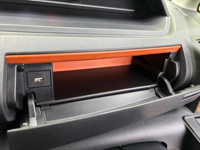 タント ファンクロス　保証書／純正　１０インチ　ＳＤナビ／衝突安全装置／両側電動スライドドア／シートヒーター　前席／車線逸脱防止支援システム／パーキングアシスト　バックガイド／ドライブレコーダー　純正　衝突被害軽減システム（42枚目）