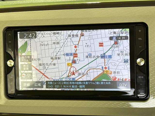 ムーヴキャンバス ＸメイクアップリミテッドＳＡ３　新品タイヤ／保証書／社外　ＳＤナビ／スマートアシスト（トヨタ・ダイハツ）／両側電動スライドドア／パノラマモニター／車線逸脱防止支援システム／ドライブレコーダー　前後／Ｂｌｕｅｔｏｏｔｈ接続　禁煙車（9枚目）