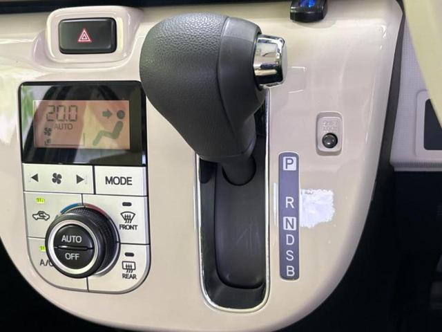 ムーヴキャンバス ＸメイクアップリミテッドＳＡ３　新品タイヤ／保証書／社外　ＳＤナビ／スマートアシスト（トヨタ・ダイハツ）／両側電動スライドドア／パノラマモニター／車線逸脱防止支援システム／ドライブレコーダー　前後／Ｂｌｕｅｔｏｏｔｈ接続　禁煙車（17枚目）