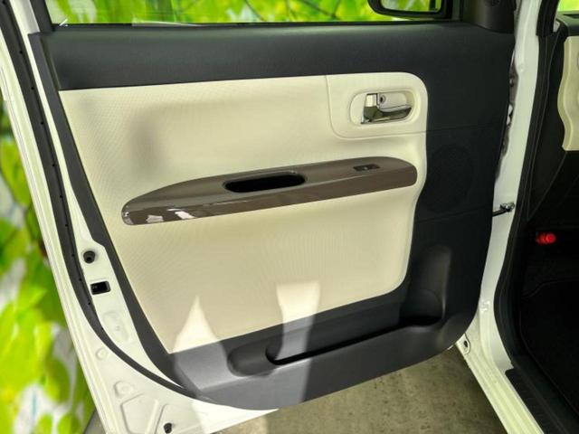 ムーヴキャンバス ＸメイクアップリミテッドＳＡ３　新品タイヤ／保証書／社外　ＳＤナビ／スマートアシスト（トヨタ・ダイハツ）／両側電動スライドドア／パノラマモニター／車線逸脱防止支援システム／ドライブレコーダー　前後／Ｂｌｕｅｔｏｏｔｈ接続　禁煙車（23枚目）