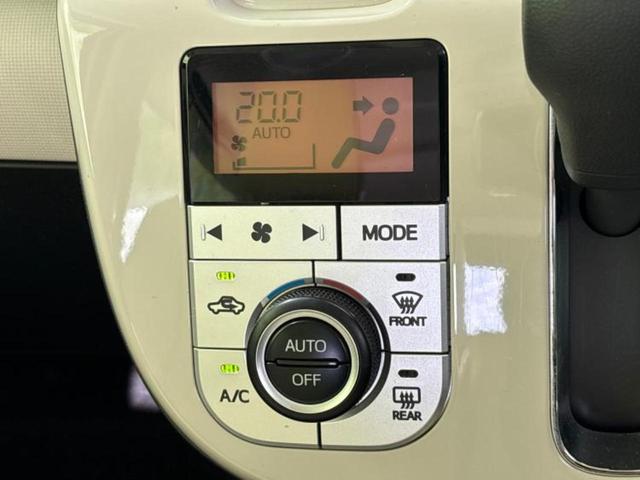 ムーヴキャンバス ＸメイクアップリミテッドＳＡ３　新品タイヤ／保証書／社外　ＳＤナビ／スマートアシスト（トヨタ・ダイハツ）／両側電動スライドドア／パノラマモニター／車線逸脱防止支援システム／ドライブレコーダー　前後／Ｂｌｕｅｔｏｏｔｈ接続　禁煙車（29枚目）