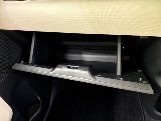 ムーヴキャンバス ＸメイクアップリミテッドＳＡ３　新品タイヤ／保証書／社外　ＳＤナビ／スマートアシスト（トヨタ・ダイハツ）／両側電動スライドドア／パノラマモニター／車線逸脱防止支援システム／ドライブレコーダー　前後／Ｂｌｕｅｔｏｏｔｈ接続　禁煙車（33枚目）