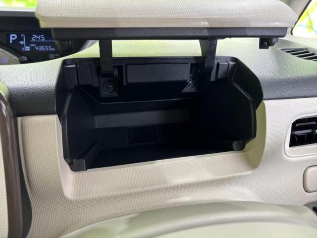 ムーヴキャンバス ＸメイクアップリミテッドＳＡ３　新品タイヤ／保証書／社外　ＳＤナビ／スマートアシスト（トヨタ・ダイハツ）／両側電動スライドドア／パノラマモニター／車線逸脱防止支援システム／ドライブレコーダー　前後／Ｂｌｕｅｔｏｏｔｈ接続　禁煙車（36枚目）