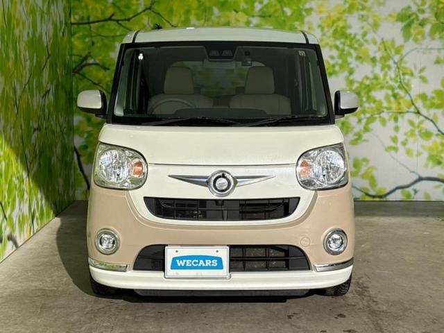 ムーヴキャンバス ＸメイクアップリミテッドＳＡ３　新品タイヤ／保証書／社外　ＳＤナビ／スマートアシスト（トヨタ・ダイハツ）／両側電動スライドドア／パノラマモニター／車線逸脱防止支援システム／ドライブレコーダー　前後／Ｂｌｕｅｔｏｏｔｈ接続　禁煙車（47枚目）