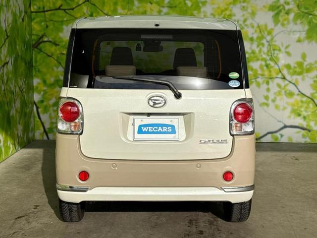 ムーヴキャンバス ＸメイクアップリミテッドＳＡ３　新品タイヤ／保証書／社外　ＳＤナビ／スマートアシスト（トヨタ・ダイハツ）／両側電動スライドドア／パノラマモニター／車線逸脱防止支援システム／ドライブレコーダー　前後／Ｂｌｕｅｔｏｏｔｈ接続　禁煙車（48枚目）