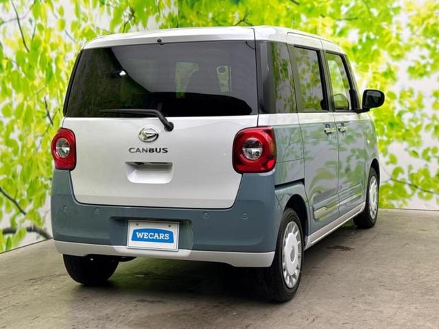 ムーヴキャンバス ストライプスＧターボ　保証書／社外　メモリーナビ／スマートアシスト（トヨタ・ダイハツ）／両側電動スライドドア／シートヒーター　前席／パノラマモニター／車線逸脱防止支援システム／ヘッドランプ　ＬＥＤ／ＵＳＢジャック　ターボ（3枚目）