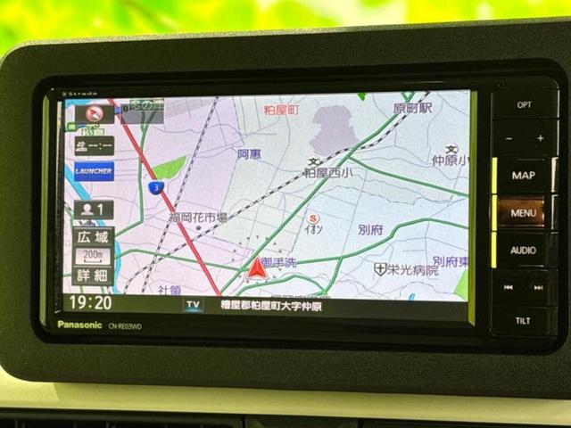 ムーヴキャンバス ストライプスＧターボ　保証書／社外　メモリーナビ／スマートアシスト（トヨタ・ダイハツ）／両側電動スライドドア／シートヒーター　前席／パノラマモニター／車線逸脱防止支援システム／ヘッドランプ　ＬＥＤ／ＵＳＢジャック　ターボ（9枚目）