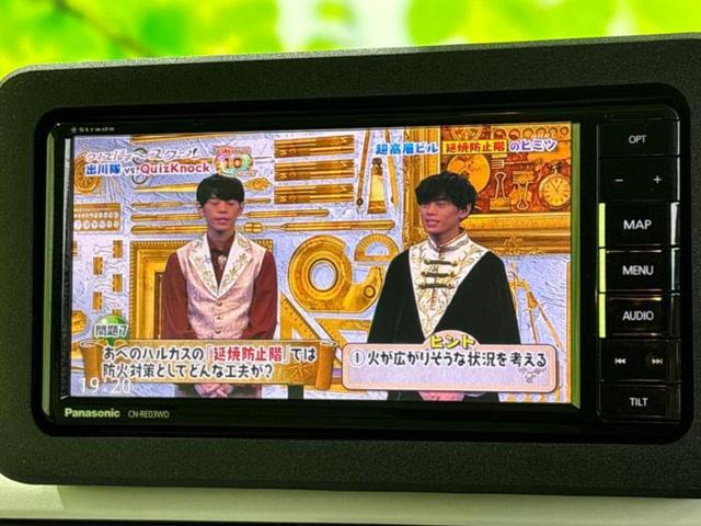 ムーヴキャンバス ストライプスＧターボ　保証書／社外　メモリーナビ／スマートアシスト（トヨタ・ダイハツ）／両側電動スライドドア／シートヒーター　前席／パノラマモニター／車線逸脱防止支援システム／ヘッドランプ　ＬＥＤ／ＵＳＢジャック　ターボ（11枚目）