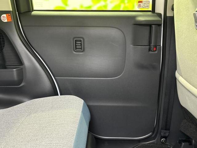 ムーヴキャンバス ストライプスＧターボ　保証書／社外　メモリーナビ／スマートアシスト（トヨタ・ダイハツ）／両側電動スライドドア／シートヒーター　前席／パノラマモニター／車線逸脱防止支援システム／ヘッドランプ　ＬＥＤ／ＵＳＢジャック　ターボ（21枚目）