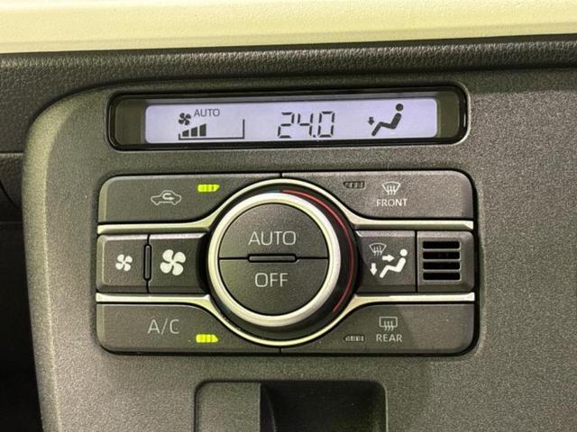 ムーヴキャンバス ストライプスＧターボ　保証書／社外　メモリーナビ／スマートアシスト（トヨタ・ダイハツ）／両側電動スライドドア／シートヒーター　前席／パノラマモニター／車線逸脱防止支援システム／ヘッドランプ　ＬＥＤ／ＵＳＢジャック　ターボ（33枚目）