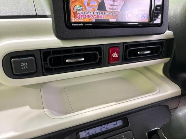 ムーヴキャンバス ストライプスＧターボ　保証書／社外　メモリーナビ／スマートアシスト（トヨタ・ダイハツ）／両側電動スライドドア／シートヒーター　前席／パノラマモニター／車線逸脱防止支援システム／ヘッドランプ　ＬＥＤ／ＵＳＢジャック　ターボ（38枚目）