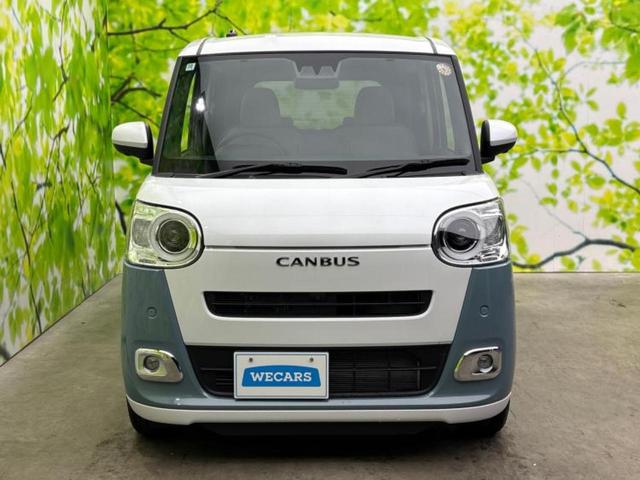 ムーヴキャンバス ストライプスＧターボ　保証書／社外　メモリーナビ／スマートアシスト（トヨタ・ダイハツ）／両側電動スライドドア／シートヒーター　前席／パノラマモニター／車線逸脱防止支援システム／ヘッドランプ　ＬＥＤ／ＵＳＢジャック　ターボ（52枚目）