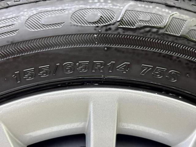 ムーヴキャンバス ストライプスＧターボ　保証書／社外　メモリーナビ／スマートアシスト（トヨタ・ダイハツ）／両側電動スライドドア／シートヒーター　前席／パノラマモニター／車線逸脱防止支援システム／ヘッドランプ　ＬＥＤ／ＵＳＢジャック　ターボ（59枚目）