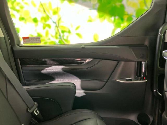 アルファード Ｓ　Ｃパッケージ　純正　１０インチ　メモリーナビ／フリップダウンモニター　純正　１２．１インチ／デジタルインナーミラー／トヨタセーフティセンス／両側電動スライドドア／シートヒーター　前席／車線逸脱防止支援システム（24枚目）