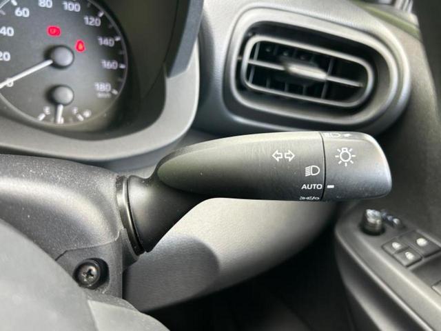 ヤリス ハイブリッドX 保証書/ディスプレイオーディオ+ナビ8インチ/トヨタセーフティセンス/車線逸脱防止支援システム/ドライブレコーダー 前後/USBジャック/Bluetooth接続/ETC2.0/EBD付ABS ドラレコ(26枚目)