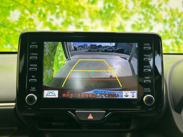 ヤリス ハイブリッドX 保証書/ディスプレイオーディオ+ナビ8インチ/トヨタセーフティセンス/車線逸脱防止支援システム/ドライブレコーダー 前後/USBジャック/Bluetooth接続/ETC2.0/EBD付ABS ドラレコ(30枚目)