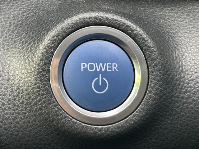 ヤリス ハイブリッドX 保証書/ディスプレイオーディオ+ナビ8インチ/トヨタセーフティセンス/車線逸脱防止支援システム/ドライブレコーダー 前後/USBジャック/Bluetooth接続/ETC2.0/EBD付ABS ドラレコ(31枚目)