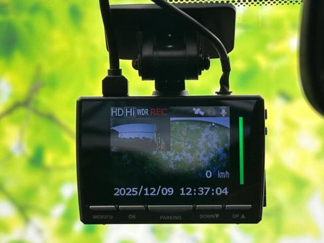 ヤリス ハイブリッドX 保証書/ディスプレイオーディオ+ナビ8インチ/トヨタセーフティセンス/車線逸脱防止支援システム/ドライブレコーダー 前後/USBジャック/Bluetooth接続/ETC2.0/EBD付ABS ドラレコ(36枚目)