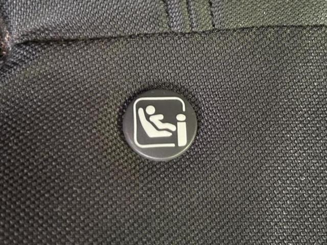 ヤリス ハイブリッドX 保証書/ディスプレイオーディオ+ナビ8インチ/トヨタセーフティセンス/車線逸脱防止支援システム/ドライブレコーダー 前後/USBジャック/Bluetooth接続/ETC2.0/EBD付ABS ドラレコ(37枚目)