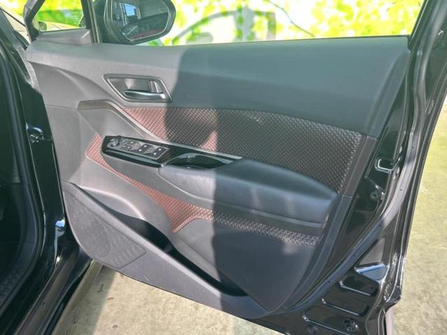 C-HR G 新品タイヤ/純正エアロ/保証書/純正 SDナビ/衝突安全装置/シートヒーター 前席/車線逸脱防止支援システム/シート ハーフレザー/ドライブレコーダー 前後/ヘッドランプ LED 衝突被害軽減システム(25枚目)
