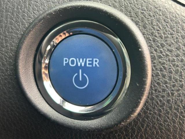 C-HR G 新品タイヤ/純正エアロ/保証書/純正 SDナビ/衝突安全装置/シートヒーター 前席/車線逸脱防止支援システム/シート ハーフレザー/ドライブレコーダー 前後/ヘッドランプ LED 衝突被害軽減システム(32枚目)