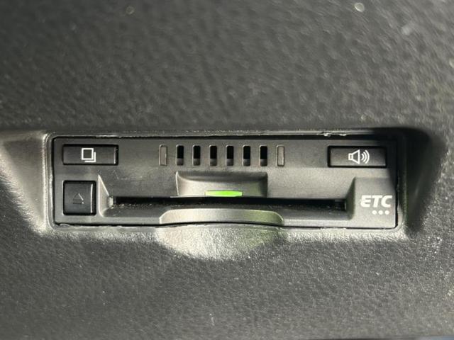 C-HR G 新品タイヤ/純正エアロ/保証書/純正 SDナビ/衝突安全装置/シートヒーター 前席/車線逸脱防止支援システム/シート ハーフレザー/ドライブレコーダー 前後/ヘッドランプ LED 衝突被害軽減システム(33枚目)