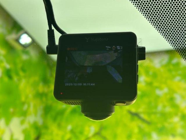 C-HR G 新品タイヤ/純正エアロ/保証書/純正 SDナビ/衝突安全装置/シートヒーター 前席/車線逸脱防止支援システム/シート ハーフレザー/ドライブレコーダー 前後/ヘッドランプ LED 衝突被害軽減システム(36枚目)