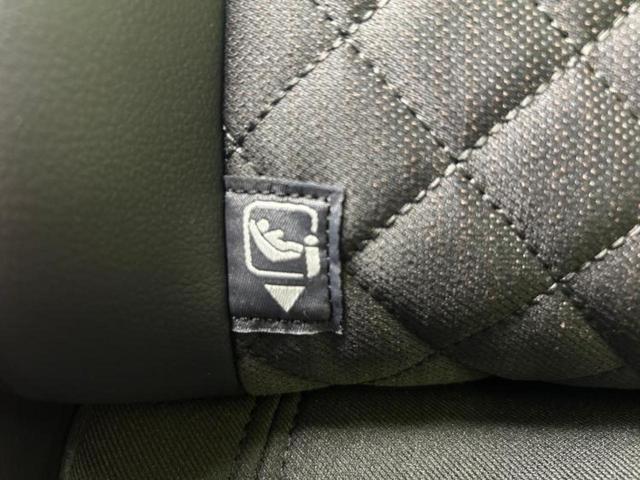 C-HR G 新品タイヤ/純正エアロ/保証書/純正 SDナビ/衝突安全装置/シートヒーター 前席/車線逸脱防止支援システム/シート ハーフレザー/ドライブレコーダー 前後/ヘッドランプ LED 衝突被害軽減システム(39枚目)