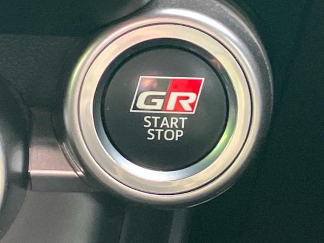 GR86 SZ 新品タイヤ/保証書/純正 9インチ SDナビ/衝突安全装置/ヘッドランプ LED/Bluetooth接続/HDMI接続/ETC/EBD付ABS/横滑り防止装置/アイドリングストップ バックカメラ(24枚目)