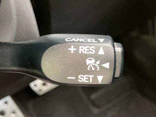 GR86 SZ 新品タイヤ/保証書/純正 9インチ SDナビ/衝突安全装置/ヘッドランプ LED/Bluetooth接続/HDMI接続/ETC/EBD付ABS/横滑り防止装置/アイドリングストップ バックカメラ(29枚目)