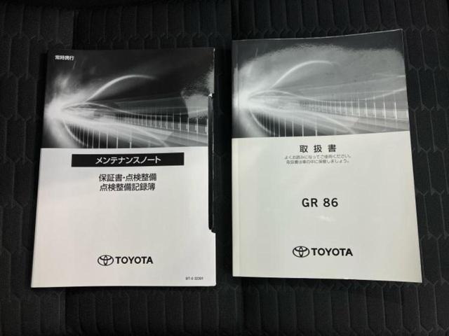 GR86 SZ 新品タイヤ/保証書/純正 9インチ SDナビ/衝突安全装置/ヘッドランプ LED/Bluetooth接続/HDMI接続/ETC/EBD付ABS/横滑り防止装置/アイドリングストップ バックカメラ(33枚目)