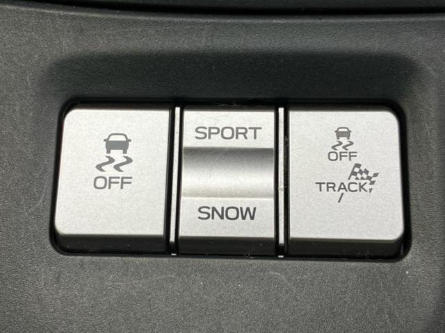 GR86 SZ 新品タイヤ/保証書/純正 9インチ SDナビ/衝突安全装置/ヘッドランプ LED/Bluetooth接続/HDMI接続/ETC/EBD付ABS/横滑り防止装置/アイドリングストップ バックカメラ(41枚目)