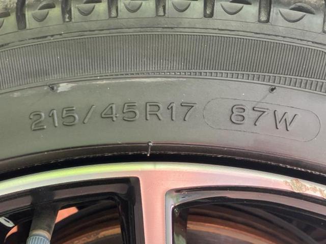 GR86 SZ 新品タイヤ/保証書/純正 9インチ SDナビ/衝突安全装置/ヘッドランプ LED/Bluetooth接続/HDMI接続/ETC/EBD付ABS/横滑り防止装置/アイドリングストップ バックカメラ(49枚目)