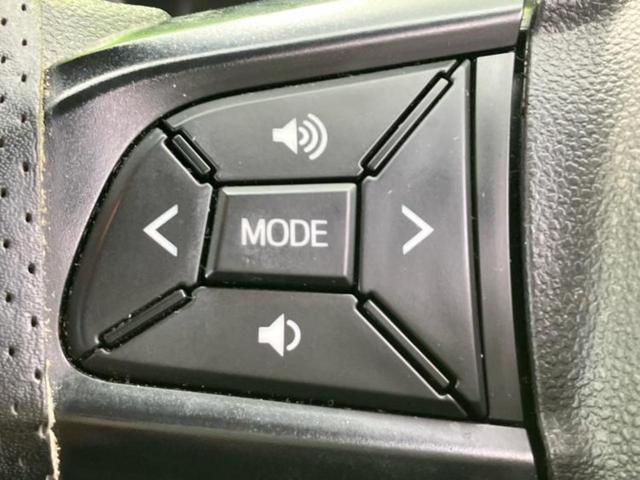 パッソ Ｘ　Ｌパッケージ・Ｓ　新品タイヤ／社外　ナビ／スマートアシスト（トヨタ・ダイハツ）／車線逸脱防止支援システム／ＥＢＤ付ＡＢＳ／横滑り防止装置／アイドリングストップ／バックモニター／フルセグＴＶ／エアバッグ　運転席（25枚目）