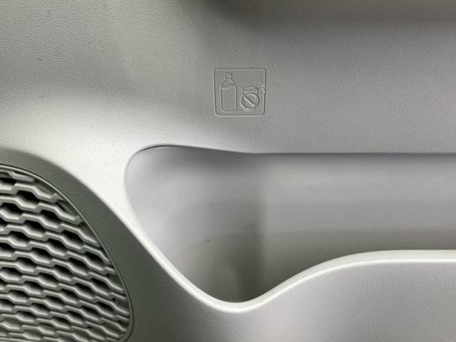 パッソ Ｘ　Ｌパッケージ・Ｓ　新品タイヤ／社外　ナビ／スマートアシスト（トヨタ・ダイハツ）／車線逸脱防止支援システム／ＥＢＤ付ＡＢＳ／横滑り防止装置／アイドリングストップ／バックモニター／フルセグＴＶ／エアバッグ　運転席（42枚目）