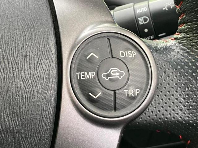 プリウス ＳツーリングセレクションＧｓ　保証書／社外　９インチ　ＳＤナビ／ヘッドランプ　ＬＥＤ／Ｂｌｕｅｔｏｏｔｈ接続／ＥＴＣ／ＥＢＤ付ＡＢＳ／横滑り防止装置／アイドリングストップ／バックモニター／フルセグＴＶ／ＤＶＤ／禁煙車　バックカメラ（28枚目）