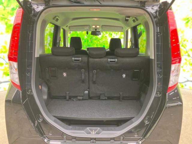 ルーミー Ｇ　新品タイヤ／保証書／純正　９インチ　メモリーナビ／スマートアシスト（トヨタ・ダイハツ）／両側電動スライドドア／シートヒーター　前席／パノラミックビューモニター／ドライブレコーダー　純正　全周囲カメラ（7枚目）